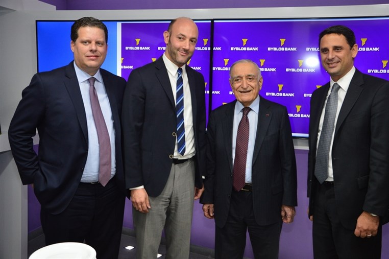 Opening Of Byblos Bank Sioufi Branch